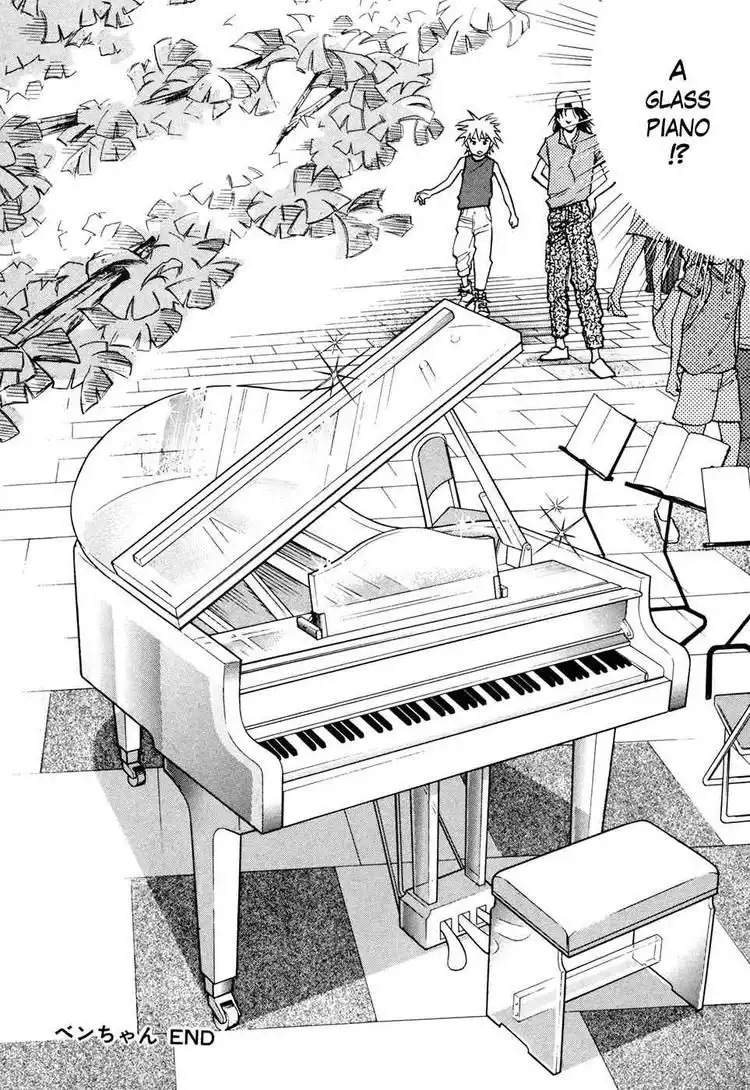 Piano no mori Chapter 52 23